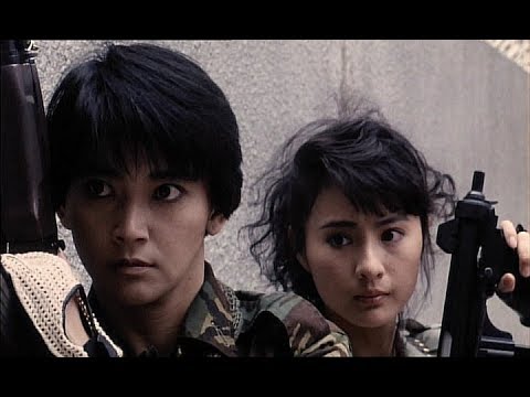 Người Săn Quỷ Dữ 1989 - Moon Lee (Lý Tái Phụng)