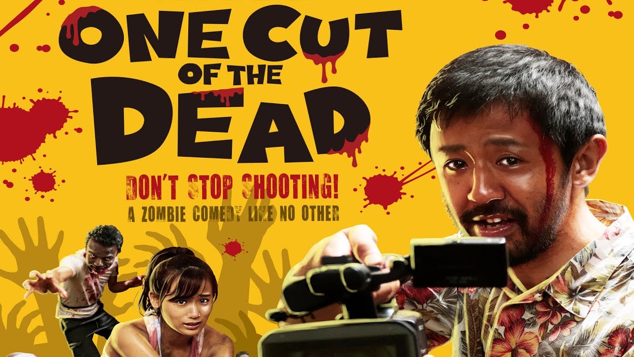 ONE CUT OF THE DEAD Official Trailer - FrightFest 2018 Japanese Horror