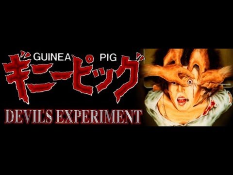 Guinea Pig : Devil's Experiment (1985) UNCUT