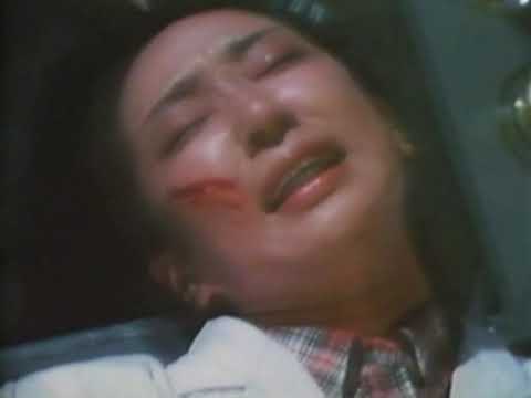 Biotherapy (1986) Full Movie - Japanese Analog Era Gore/Splatter Short Film